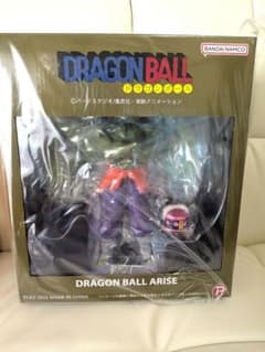 【新品】ドラゴンボールアライズ タンバリン 通常カラー ジーマ特典付のサムネイル