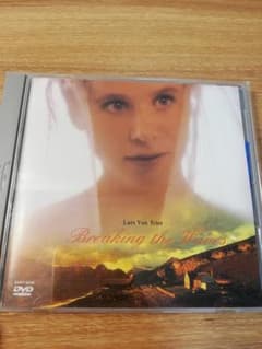 奇跡の海('96デンマーク)のサムネイル