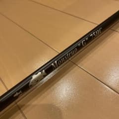 ツララ　モンストロG75HC 9/24掲載終了予定のサムネイル