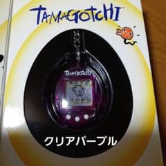 BANDAI TAMAGOTCHI パープル クリアカラー 海外版 新品未開封のサムネイル