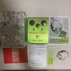 WAY HUGE Swollen Pickle mkⅡ Jumbo Fuzzのサムネイル