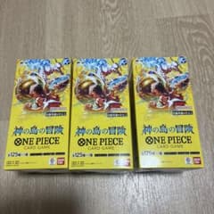 即購入⭕️神の島の冒険 新品未開封 テープ付き21BOX BANDAI（バンダイ） BOX テープ付き未開封 ONE PIECEカードゲーム