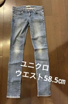 UNIQLO /ベージュ スキニーストレッチデニム 29のサムネイル