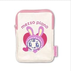 ナルミヤキャラクターズ さがらポーチ mezzo piano ベリエちゃんのサムネイル