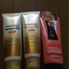 トリートメントのサムネイル