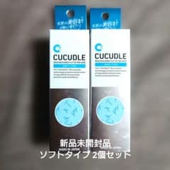 CUCUDLE 큐큐들 소프트 타입 30mL 2개 세트