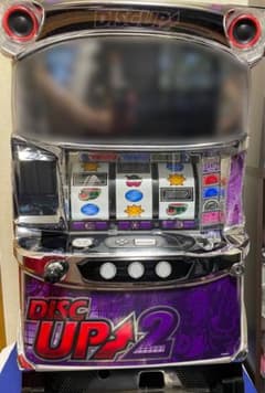 ディスクアップ2 実機のサムネイル