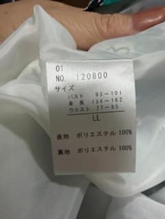 シフォン 花柄 半袖 ワンピース LL 大きいサイズのサムネイル