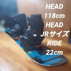 head×head×RIDE 3点セット！ ブーツ交換可能 2706 - メルカリ