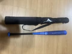 BEYOND MAX LEGACY 青 バット ケース付き 79センチ - メルカリ
