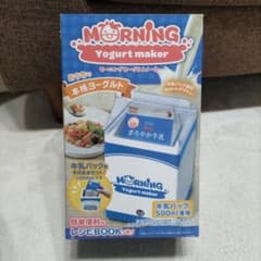 新品未使用◎ヨーグルトメーカーのサムネイル