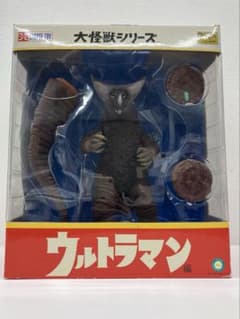 古代怪獣 ゴモラ 少年リック限定版 大怪獣シリーズ ウルトラマン編 古代怪獣 ゴモラ 少年リック限定版 大怪獣シリーズ ウルトラマン