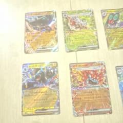 ポケモンカード ex RR 10枚セットのサムネイル