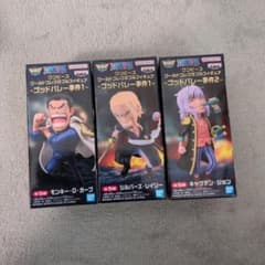 ワンピース　ワーコレ ゴットバレー事件1 2 キャプテン ガープ レイリー