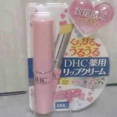 ※たまご様専用※ DHC リップクリームのサムネイル