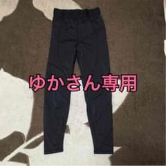 エクサバーン Mサイズのサムネイル