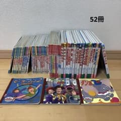 世界名作ファンタジー　アニメ絵本など　まとめ売りのサムネイル