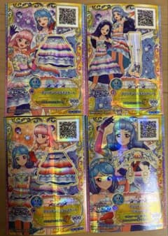 アイカツカード ブリリアントフレンツカップ 2枚セットのサムネイル