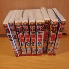 コンビニ版 銀魂 こち亀 セット - メルカリ