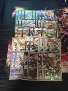 ジョラゴンガンマスターのサムネイル