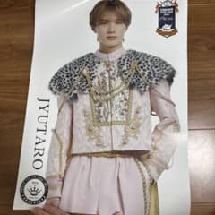 の*み様 M!LK 山中柔太朗 EBiDAN THE LIVE 2024 ポスタのサムネイル