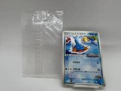 ポケモンカード ポケパークのミズゴロウ 角に欠けありのサムネイル