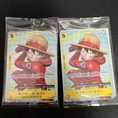 ワンピースカード 【プロモ】【まとめ売り】配布パックB 2セットのサムネイル