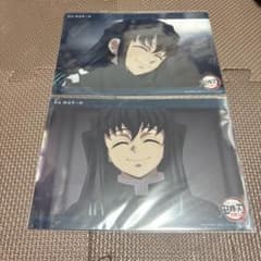 귀멸의 칼날 WEBSHOP 복권 빅 클리어 카드 무이치로