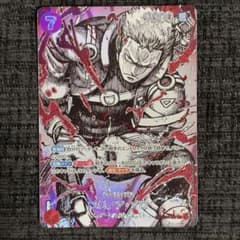 【美品】ロロノア・ゾロ　EB04-007 SP ワンピースカード　世界最強の戦士のサムネイル