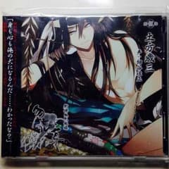 ❁yuyuri様専用❁のサムネイル
