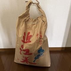 令和6年産 近江米コシヒカリ(一等米)20キロ 玄米 送料無料！ - メルカリ