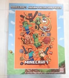 マイクラ　ジグソーパズル　500ピース　マインクラフトのサムネイル