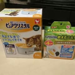 ピュアクリスタル1.5L本体 4ヶ月フィルターセット猫用のサムネイル