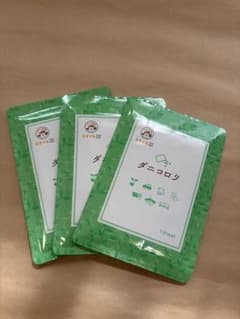 ダニコロリ1枚入り　3枚セットのサムネイル