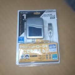 USB to PS/PS2 Gamepad Converter JC-PS101USV