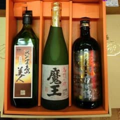 ゆっちぃ様のサムネイル