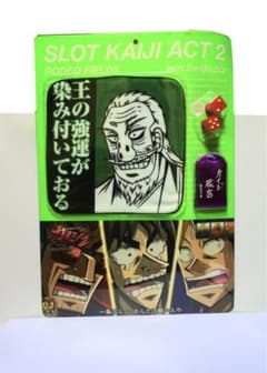カイジ2 2008 SLOT KAIJI ACT2 スロット 非売品 サイコロ カイジ2 2008 SLOT KAIJI ACT2 スロット 非売品 サイコロ - メルカリ