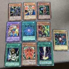 遊戯王OCG カード 10枚セットのサムネイル