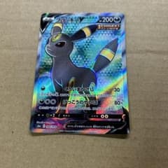 ブラッキーV SRのサムネイル