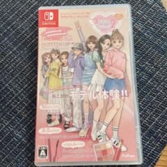 Miki様専用のサムネイル