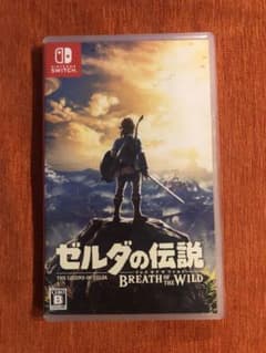 ゼルダの伝説 ブレス オブ ザ ワイルドのサムネイル