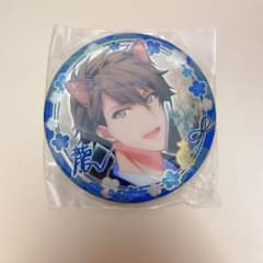 アイナナ 缶バッジ 十龍之介のサムネイル