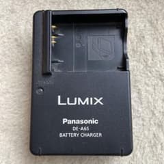 LUMIX 充電器のサムネイル