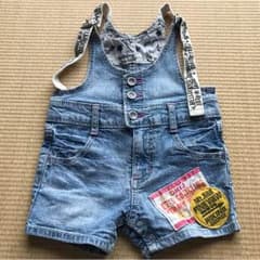 eab  80cmのサムネイル
