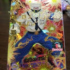 ドラゴンボールヒローズ✻ブルー将軍のサムネイル