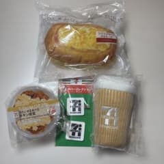 セブンイレブン 1番くじ B賞C賞 D賞 H賞 - メルカリ
