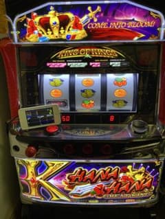 5号機 グレートキングハナハナ データカウンター無しのサムネイル