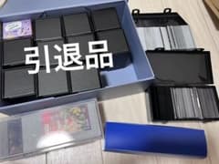 2*送様 デュエルマスターズ 引退品 まとめ売り デッキ 10個 パーツ 未
