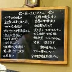 【池田様専用】返金対応分のサムネイル