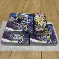 ポケモンカードアビスアイ3box&メガドリームex 1boxセット - メルカリ